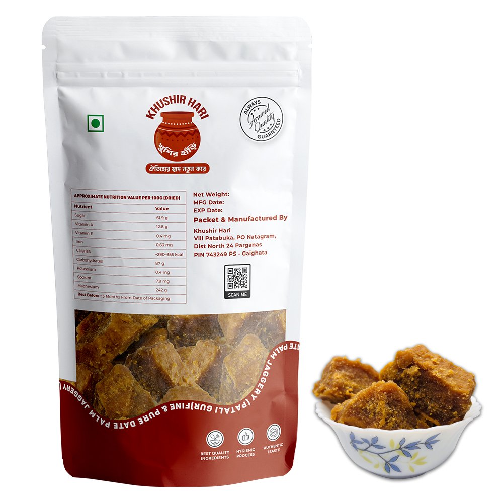 Khajur Gur Patali - Image 3