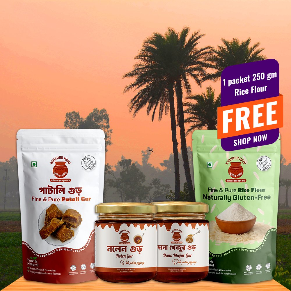 Traditional Gur Combo Pack